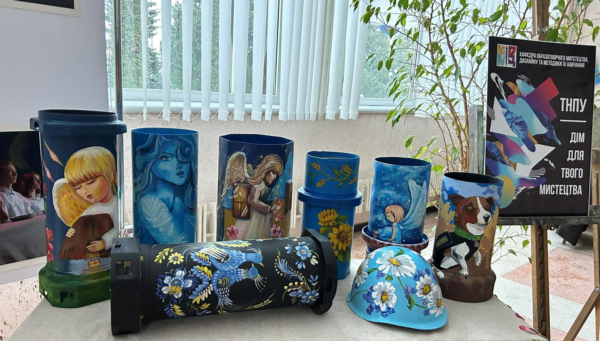 Виставка у головному корпусі ТНПУ